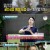 천기누설.E463.210423.720p-NEXT