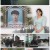 궁금한 이야기 Y.E544.210514.720p.H264-F1RST