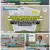 천기누설.E467.210521.720p.H264-F1RST