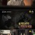 역사 다시보기 천일야사.E232.210531.720p-NEXT