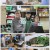 식객 허영만의 백반기행.E106.210604.720p.H264-F1RST