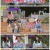 차이나는 클라스 - 질문 있습니다.E210.210610.720p.H264-F1RST