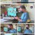 현장르포 특종세상.E483.210617.1080p.H264-F1RST