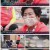 한국인의 밥상.E516.210617.720p.H264-F1RST