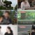 궁금한 이야기 Y.E549.210618.720p-NEXT