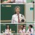 산전수전 여고동창생.E31.210620.720p.H264-F1RST