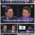 썰전라이브.E14.210624.720p.H264-F1RST