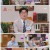 쌀롱 하우스.E09.210626.720p.H264-F1RST