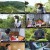 인간극장.E5094.210629.720p.H264-F1RST