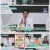 퍼펙트 라이프.E52.210630.720p.H264-F1RST