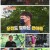서민갑부.E339.210706.720p.H264-F1RST