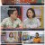 재난탈출 생존왕.E33.210709.1080p.H264-F1RST