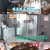 식객 허영만의 백반기행.E112.210716.720p-NEXT