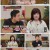 쌀롱 하우스.E12.210717.720p.H264-F1RST