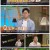 이슈 Pick, 쌤과 함께.E50.210718.720p.H264-F1RST
