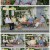 내 사랑 투유.E60.210720.720p.H264-F1RST