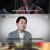 역사 다시보기 천일야사.E240.210726.720p-NEXT