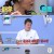 골든타임 씨그날.E23.210728.720p-NEXT