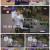 차이나는 클라스 - 질문 있습니다.E217.210729.720p.H264-F1RST