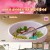 식객 허영만의 백반기행.E114.210730.720p-NEXT