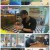 관찰 카메라 24.E200.210804.720p.H264-F1RST