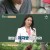 산전수전 여고동창생.E38.210808.720p-NEXT