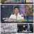 재난탈출 생존왕.E36.210813.720p.H264-F1RST