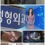 sbs뉴스토리.E340.210814.720p.H264-F1RST