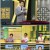 TV쇼 진품명품.E1286.210815.720p-NEXT