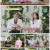 내 사랑 투유.E64.210817.720p.H264-F1RST