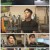 2TV 생생정보.E1371.210818.720p.H264-F1RST