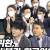 김어준의 다스뵈이다 175 장군의 귀환, 탈레반의 복귀, 황교익의 돌진