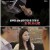 사건기록 그날의 선택.E05.210824.720p-NEXT