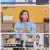 순간의 선택 골든타임.E30.210827.720p.H264-F1RST