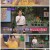 차이나는 클라스 - 질문 있습니다.E221.210829.1080p.H264-F1RST