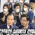 김어준의 다스뵈이다 177일본 아프간작전 실패의 전말, 쌀을 숨겨라, 홍준표 비긴즈
