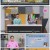 순간의 선택 골든타임.E31.210903.1080p.H264-F1RST