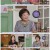 쌀롱 하우스.E19.210904.1080p.H264-F1RST