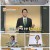 대한민국 1% 건강청문회.E29.210905.1080p.H264-F1RST