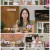 쌀롱 하우스.E20.210911.1080p.H264-F1RST