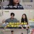세상에 나쁜 개는 없다.E222.210910.720p-NEXT