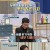 대국민 통장 점검쇼 설계자들.E06.210911.720p-NEXT
