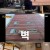 생활의 달인.E813.210913.720p-NEXT