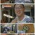 추석특집 서민 갑부.210920.1080p.H264-F1RST