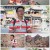 세계테마기행.E5526.210920.1080p.H264-F1RST