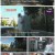 궁금한 이야기 Y.E560.210924.1080p.H264-F1RST
