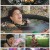 다문화 고부열전.E388.210924.1080p.H264-F1RST