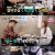 [추석특집]식객 허영만의 백반기행.E122.210924.720p-NEXT