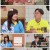 쌀롱 하우스.E22.210925.1080p.H264-F1RST