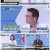 골든타임씨그날.E32.210929.1080p.H264-F1RST